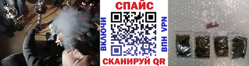 Бутират оксана  Строитель 