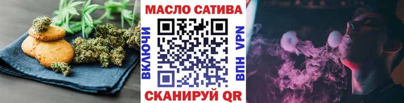 Canna-Cookies марихуана  Строитель 