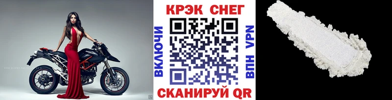 Cocaine Боливия  Строитель 