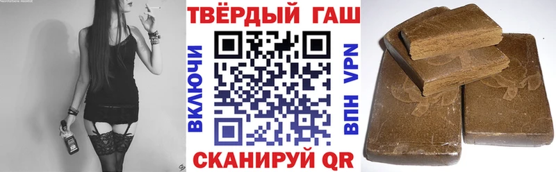 сколько стоит  Строитель  ГАШ убойный 