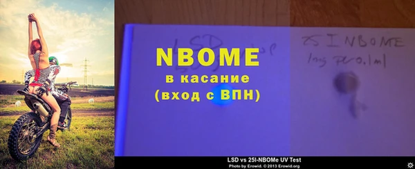 прущая мука Алексин