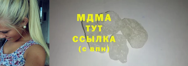 первитин Баксан