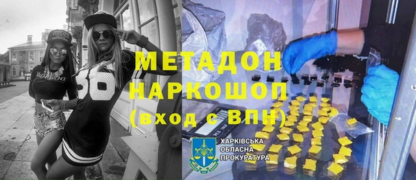 дурь Покров