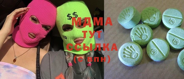 mix Балабаново
