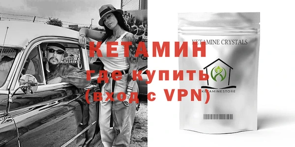 mix Балабаново