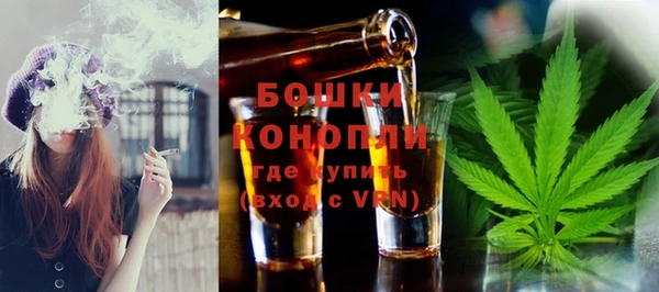 кокаин перу Покровск