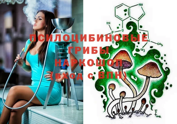 первитин Баксан