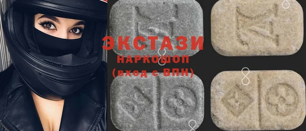 первитин Баксан