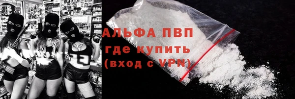 mix Балабаново